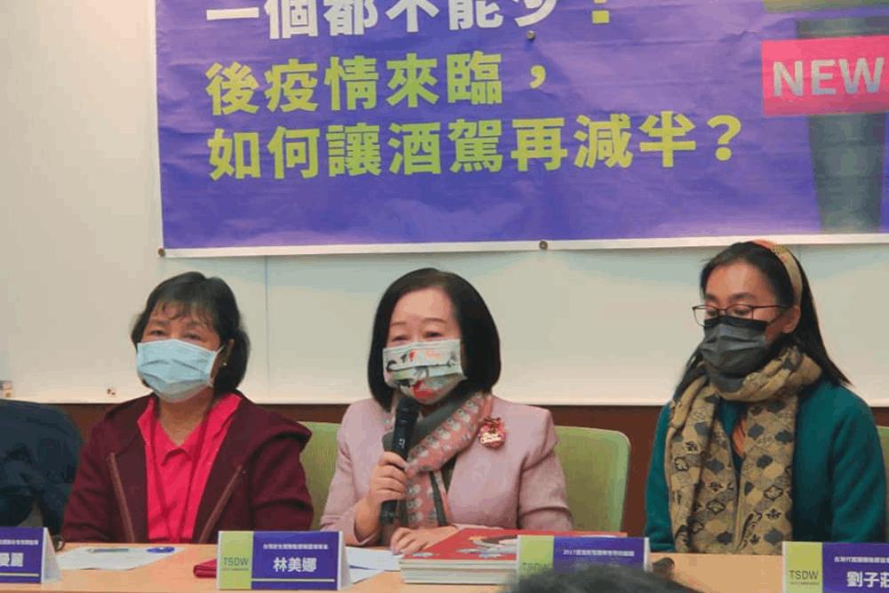 公架盟呼籲減少酒駕
