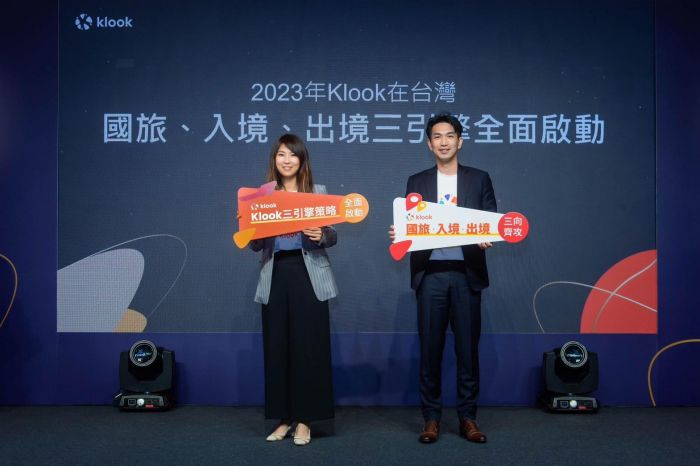 Klook公布2023年亞太區旅遊趨勢: 積極出走、拉長停留天數且提高預算