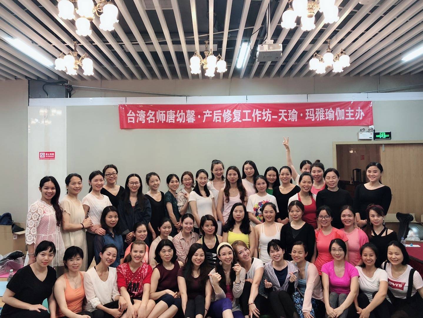 唐幼馨不僅奉獻一己之力,也希望號召更多老師幫助真正需要健康的人。
