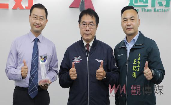 台南市交通局榮獲「傑出交通運輸計畫獎」及「政府服務獎」
