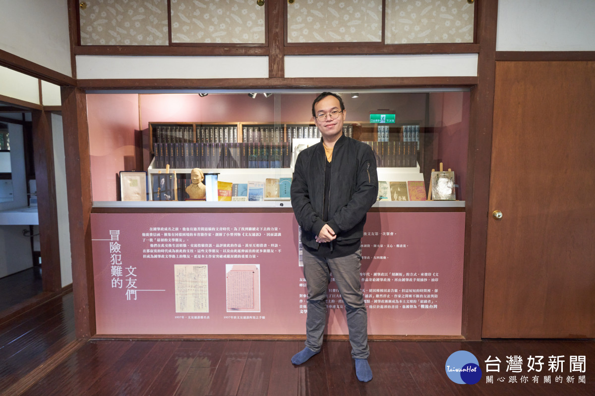 作家朱宥勳擔任常設展策展人。<br /><br />