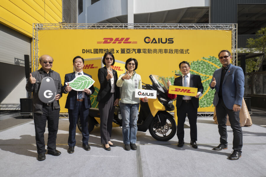 DHL