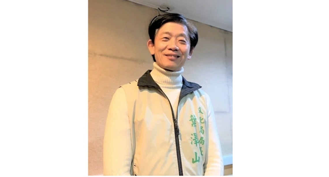 台南市府第二批5新首長公布
