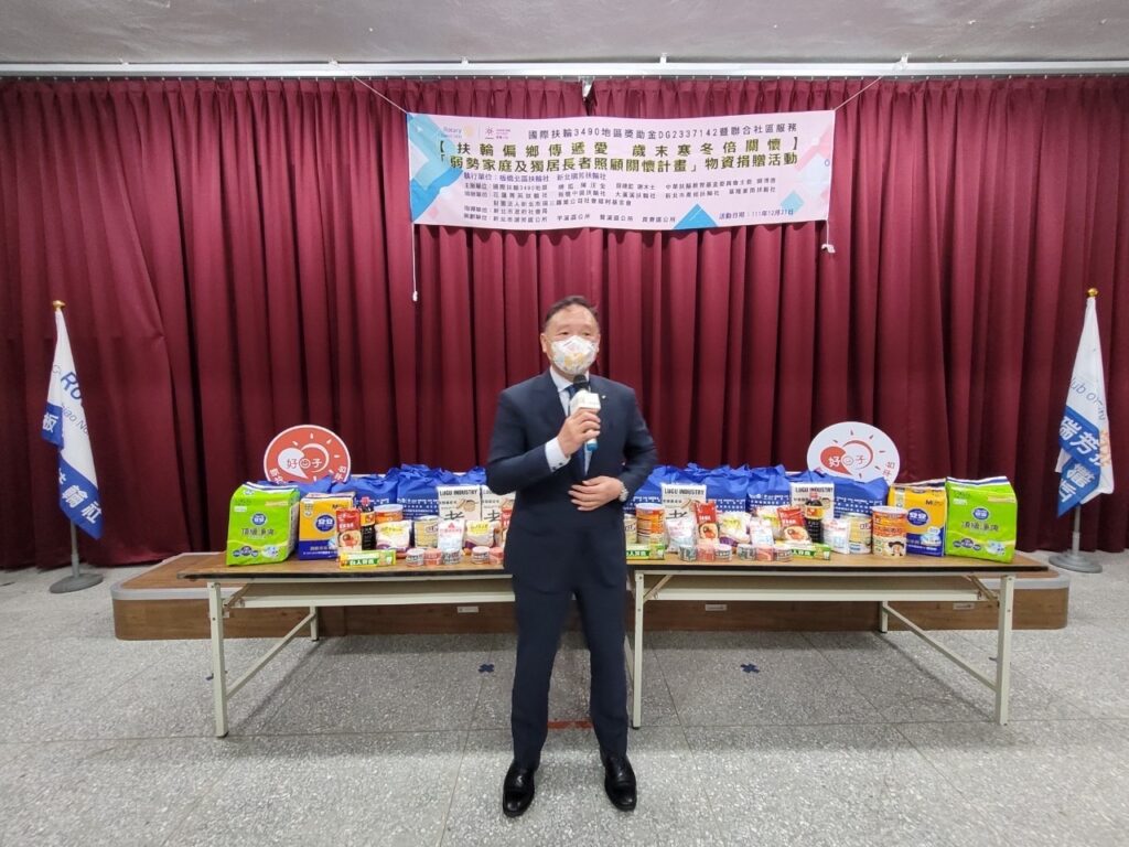地區總監陳汪全