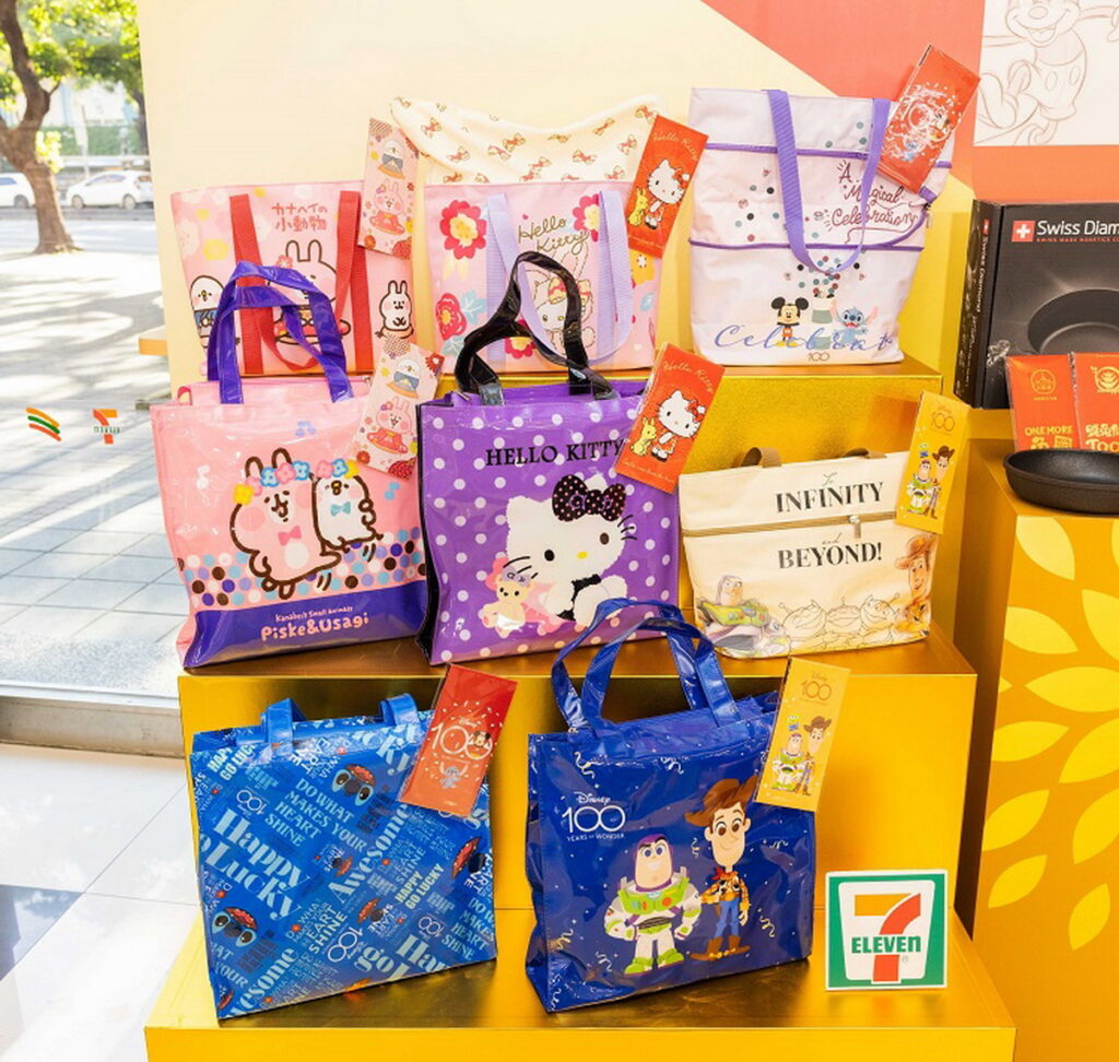 7-ELEVEN 2023年開運金喜299元福袋  