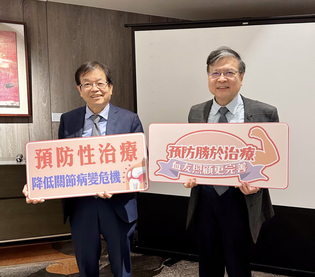 彭慶添醫師（圖左）、三總陳宇欽主任（圖右）共同出席血友病活動。