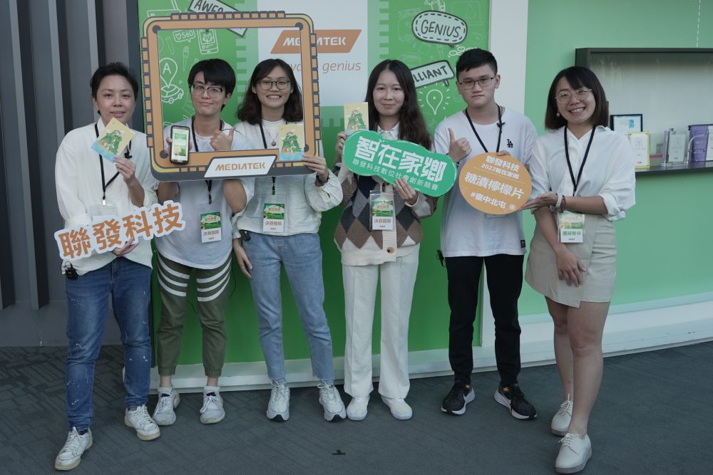 【聯發科技智在家鄉】數位平台化為觸媒 指引運動員職涯規劃 協助女性自我探索 86 image2 2