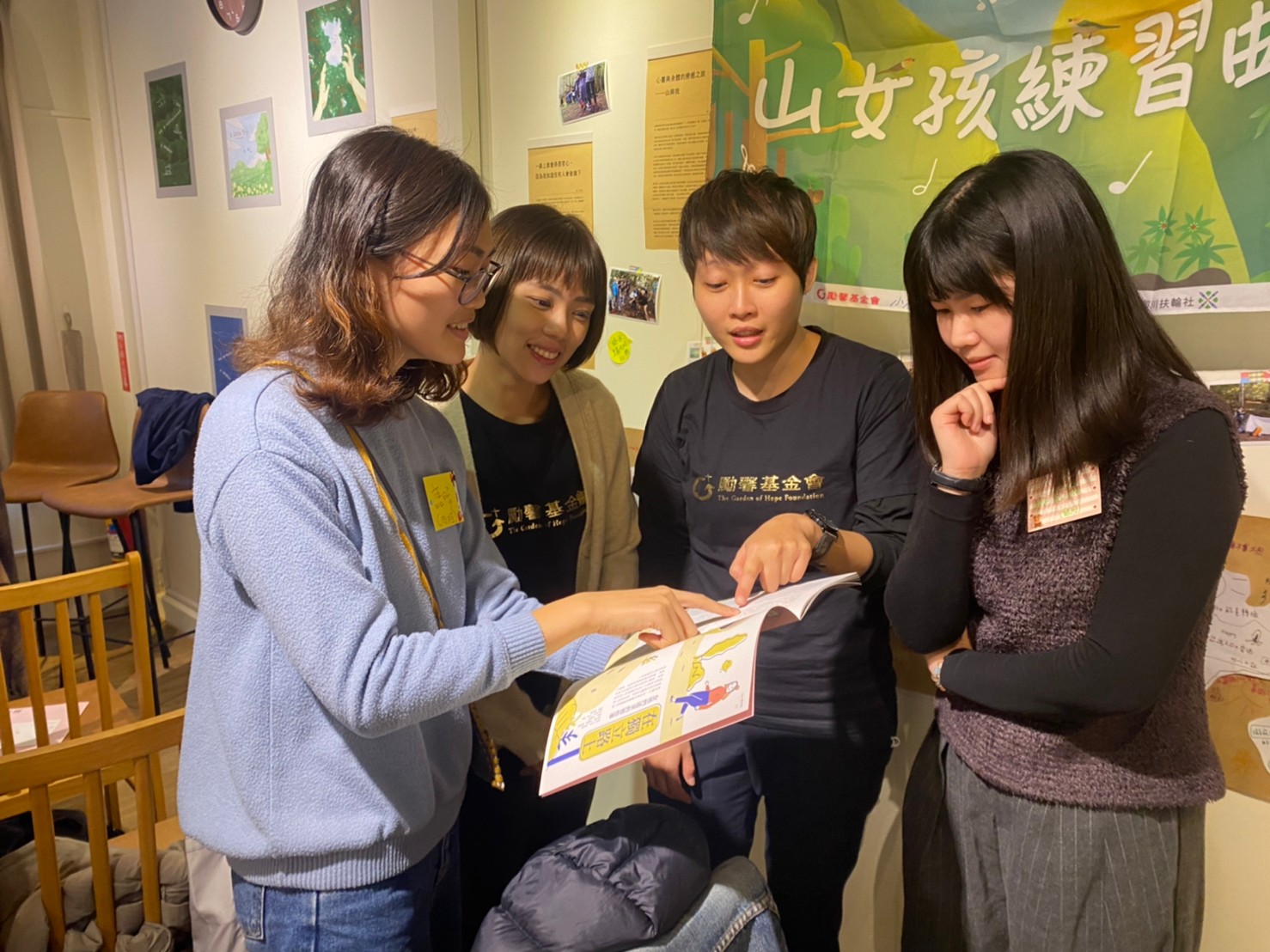 【聯發科技智在家鄉】數位平台化為觸媒 指引運動員職涯規劃 協助女性自我探索 89 image5