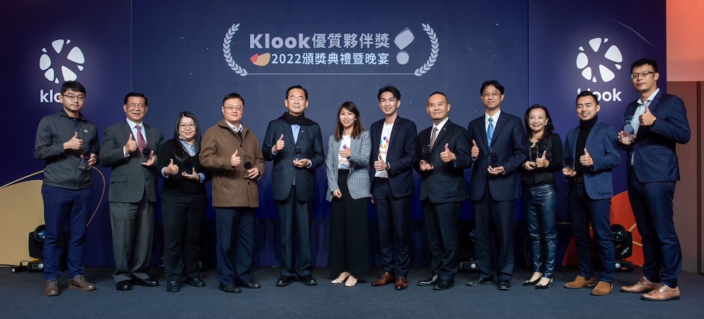 2023入境旅遊關鍵字出爐 Klook優質夥伴獎頒獎典禮40在地商家獲獎 72 匯流新聞網CNEWS資料照124221222a07