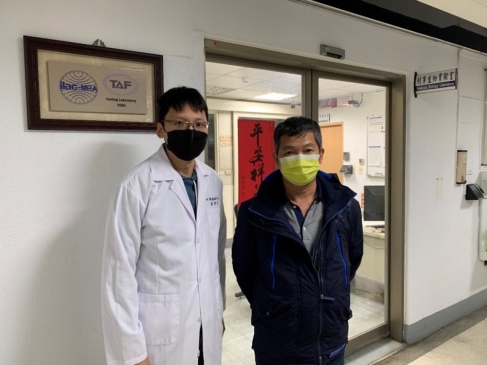 逾1年終找到回家路 海灘無名屍無衣物沒證件DNA確認身分 70 1671689727626