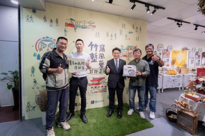竹市舊城新風潮!「體驗式消費」吸人潮 邀您發掘隱藏版優質店鋪