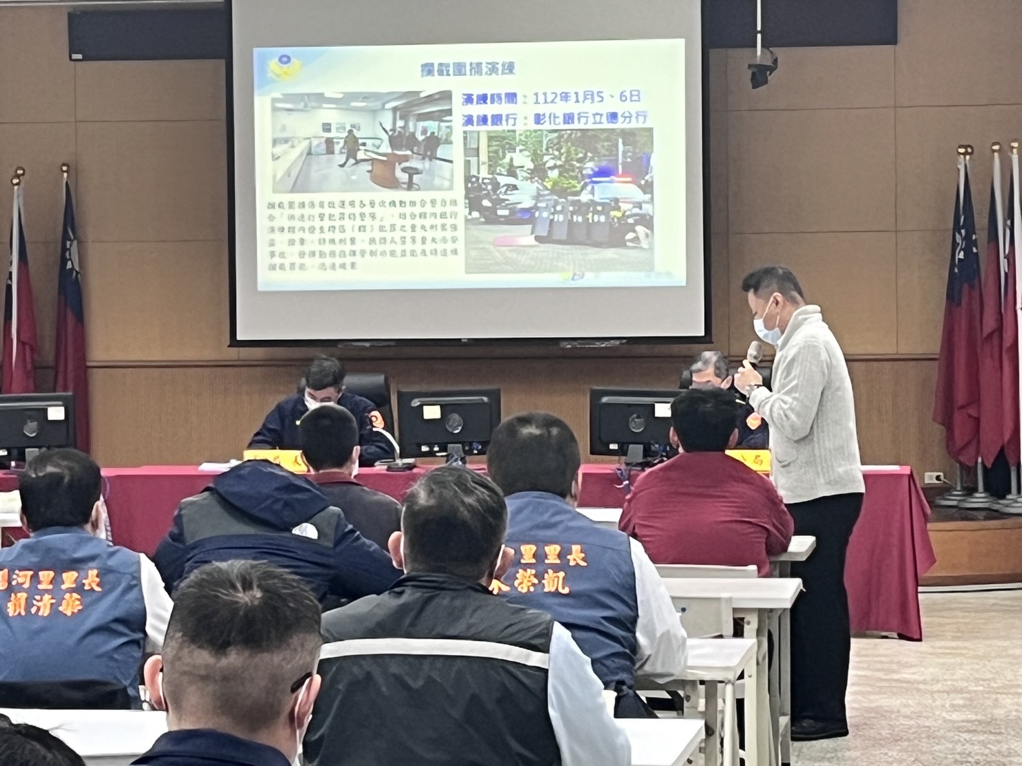 中和警召開轄內維護治安座談會。(記者徐煜勝翻攝)