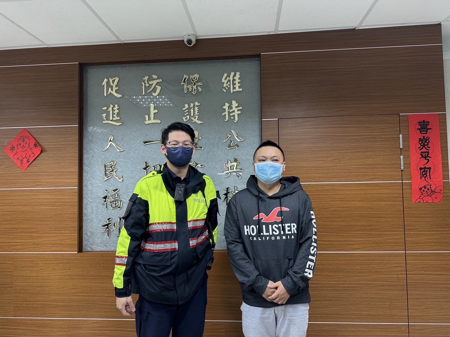 男童父親感謝土城警方暖舉。(記者徐煜勝翻攝)