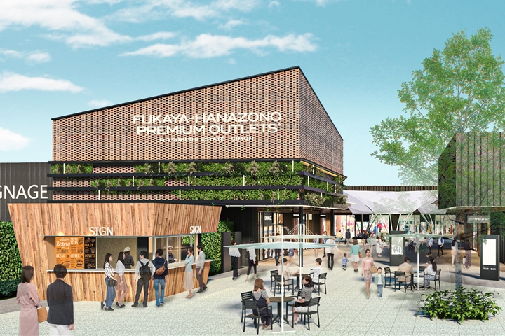 「深谷花園PREMIUM OUTLETS」為規劃關東旅行不可錯過的新興魅力。 圖:向日遊顧問有限公司/來源