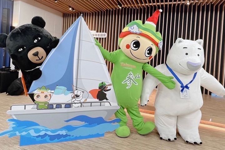 「參山10萬粉絲達陣過來-喔熊同樂會」慶祝活動於臺中市寶熊漁樂碼頭舉辦。 圖:參山國家風景區管理處/提供