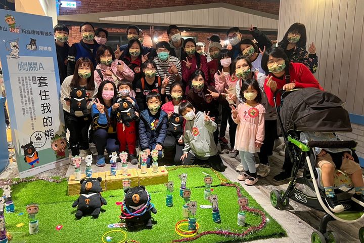 熊厲害!會員突破10萬人次 參山處舉辦「喔熊同樂會」