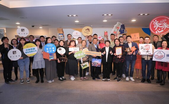 年節送禮首選台中十大伴手禮 盧市長:年年都有新創意
