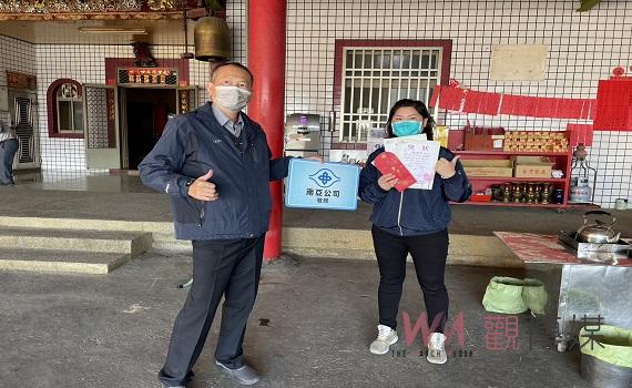 台塑企業暨王詹樣基金會獎助學金發放 麥寮、台西共1,257名學子受獎