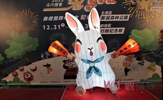 雲林劍湖山澎鼠施放跨年煙火 斗六閃耀燈會元旦升旗在斗南