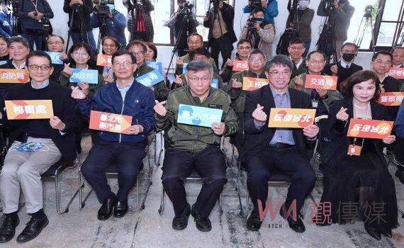 就職8周年記者會評價北市府團隊  柯文哲：BEST的團隊