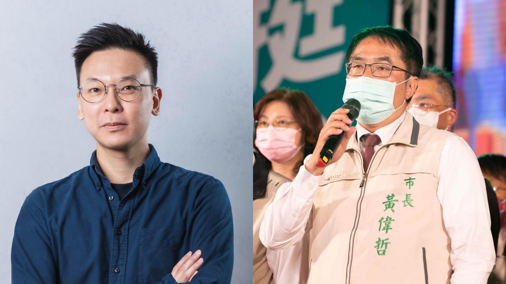 林飛帆呼籲黃偉哲應好好整頓市政,更點名郭再欽等人應主動退黨。翻攝林飛帆、黃偉哲臉書