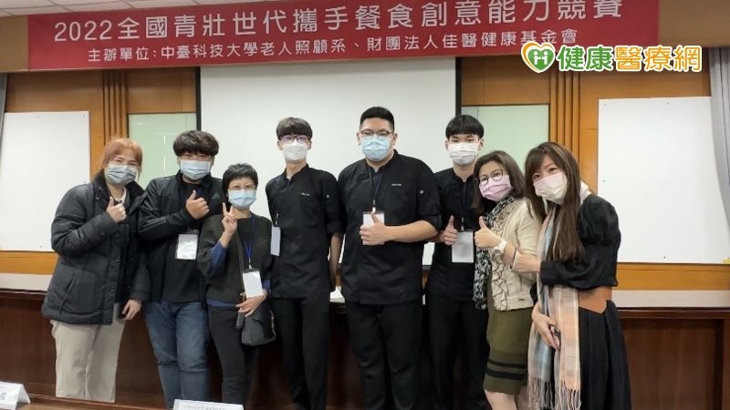 銀髮族味覺退化、牙口差、腸胃蠕動慢　影響食慾容易營養不良