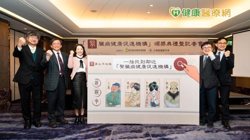 出現5症狀恐是末期! 9成患者不知自己罹患慢性腎臟病