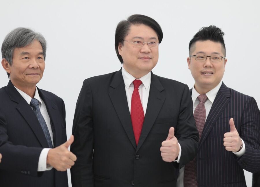 基隆