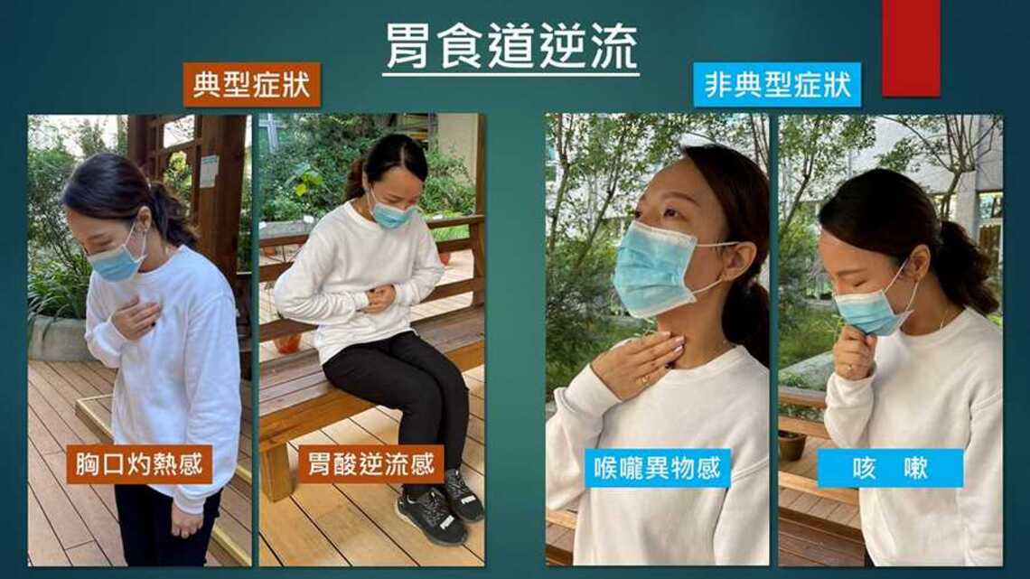 防寒宵夜喝補湯 醫師提醒慎防胃食道逆流