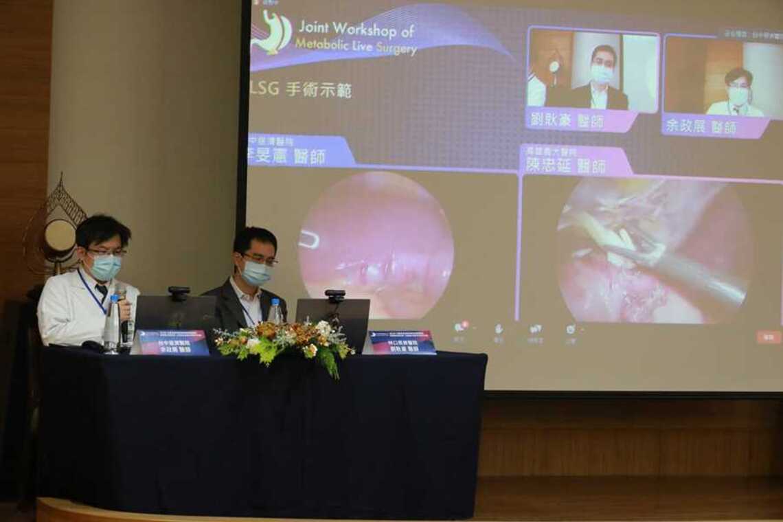 臺中慈濟醫院示範代謝減重手術 首創虛實分享實況