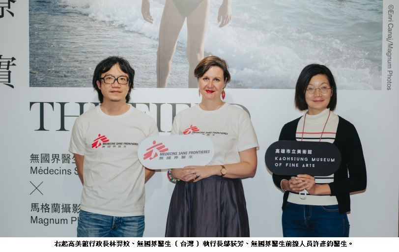 可能是 4 個人和大家站著的圖像