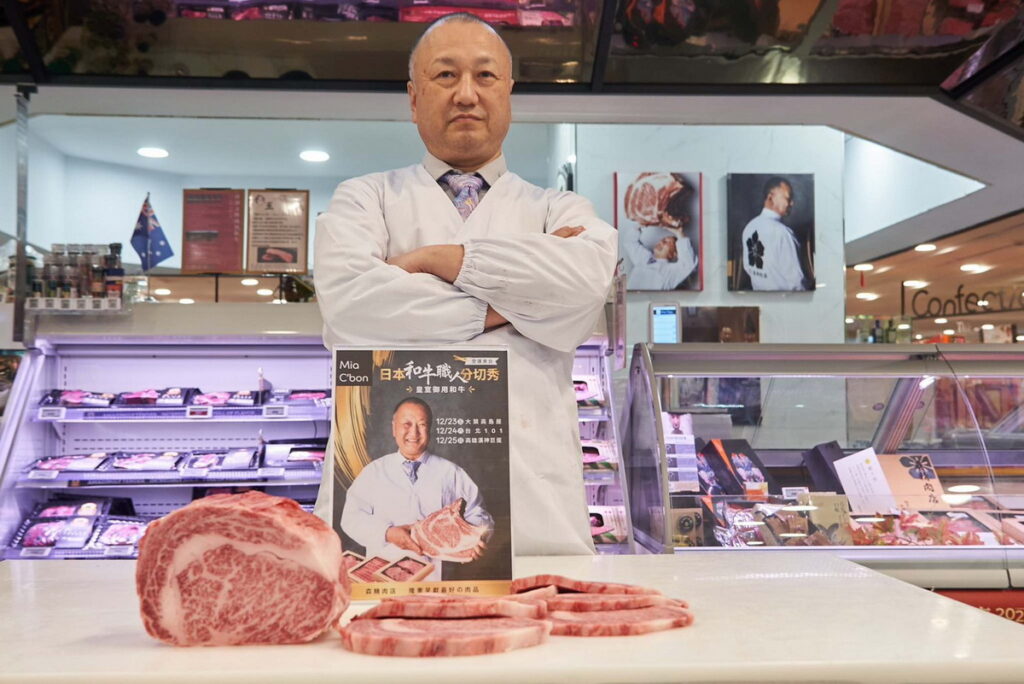 Mia C’bon新春年貨 全面成為和牛專賣店