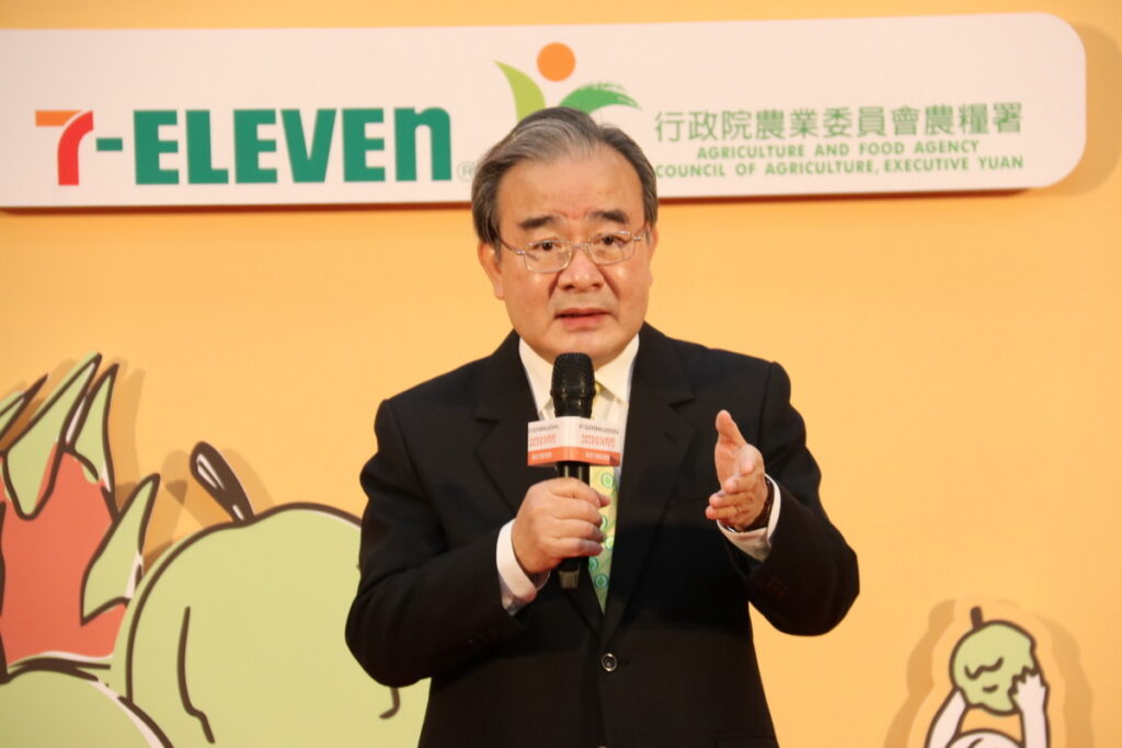 農糧署署長胡忠一致詞