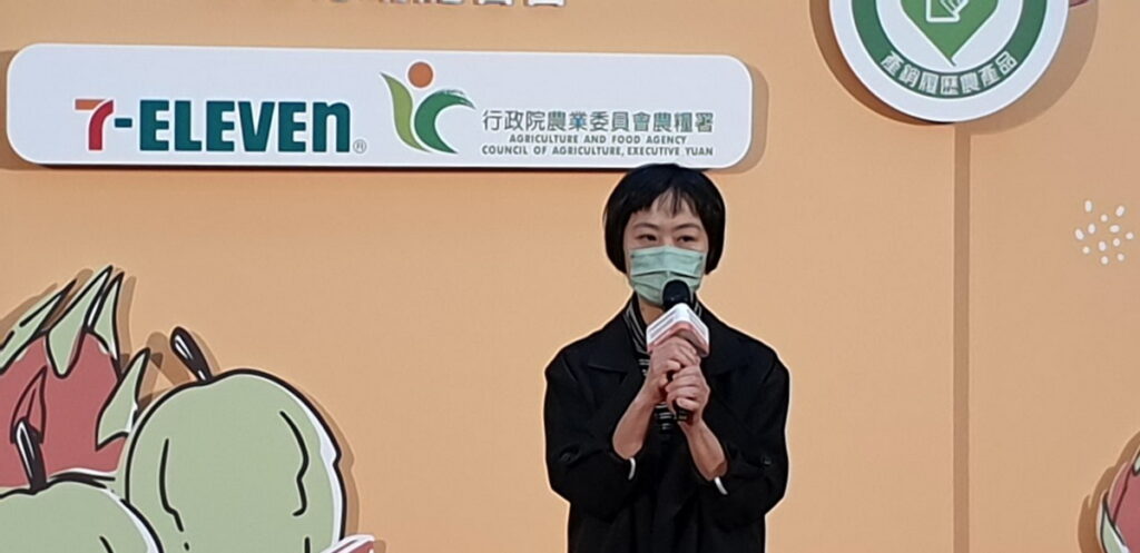 統一超商公共事務部李至和部長致詞