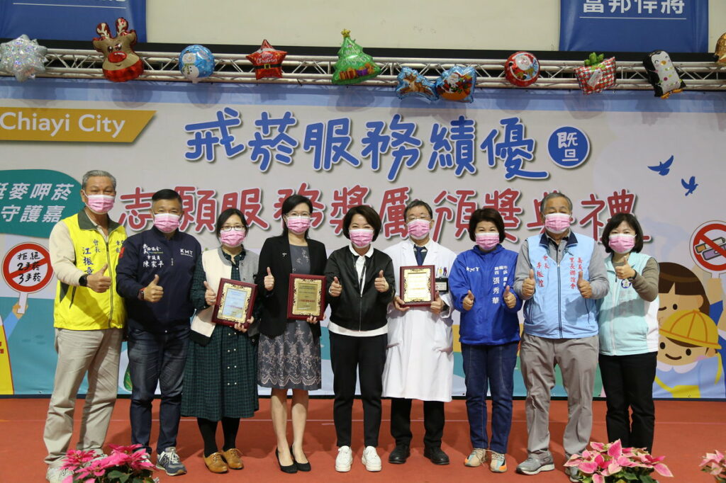 醫院組戒菸卓越獎組合照
