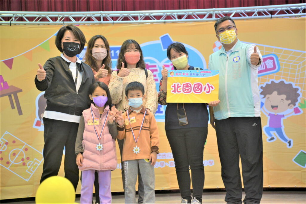 疊杯幼兒園融合組選手頒獎1-北園國小
