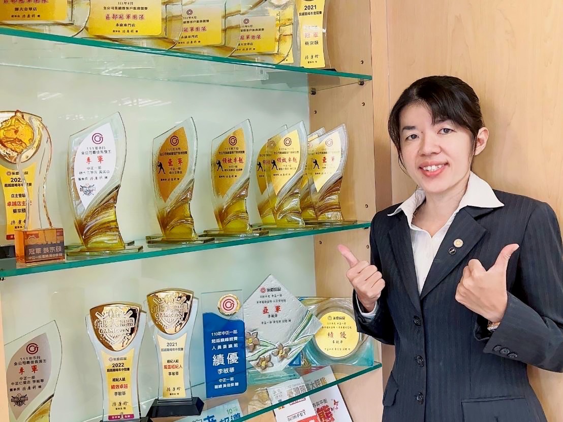 永慶房屋「幸福成家基金」每年最高領250萬元 助員工實現五子登科夢想 108 匯流新聞網CNEWS資料照195221223a02