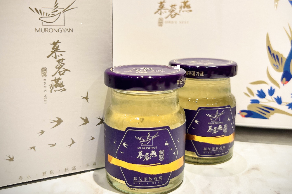 美女營養師教你挑春節伴手禮 高濃度18%燕窩酸活力再升級 122 新增專案 2022 12 23T150348.939