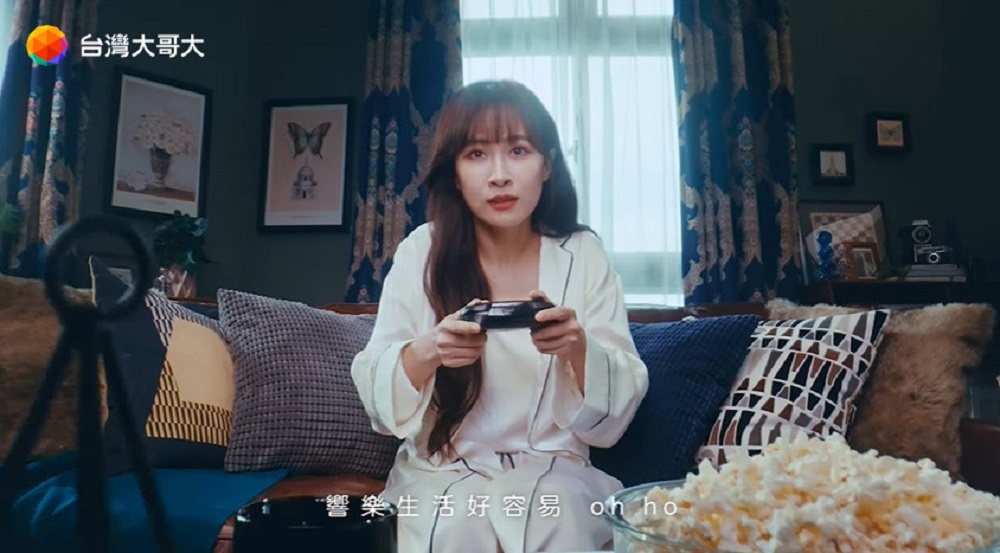 創作才女鄧福如包辦詞曲 台灣大哥大OP響樂生活主題曲MV上線 118 0804F2B8 78F7 4DB8 8360 65DD9718CE24
