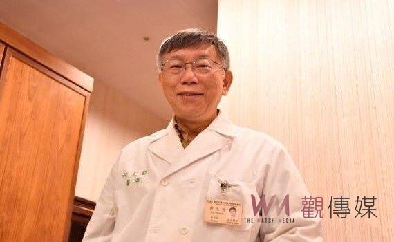 柯文哲告別北市府  穿上醫師袍將歸建台大醫院
