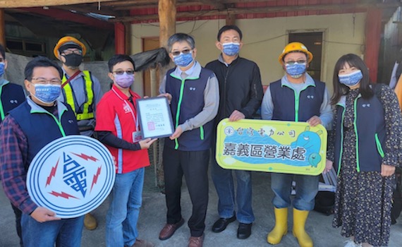 讓民眾安心用電過好年 台電嘉義區處上深山守護用電安全