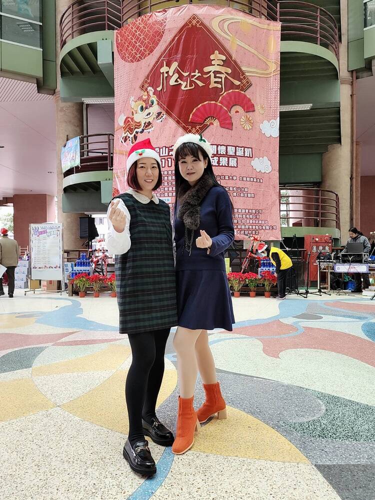 漾新聞|台北「松山之春」松山社區大學寒冬送暖 沐華國際參與推動終身教育不遺餘力