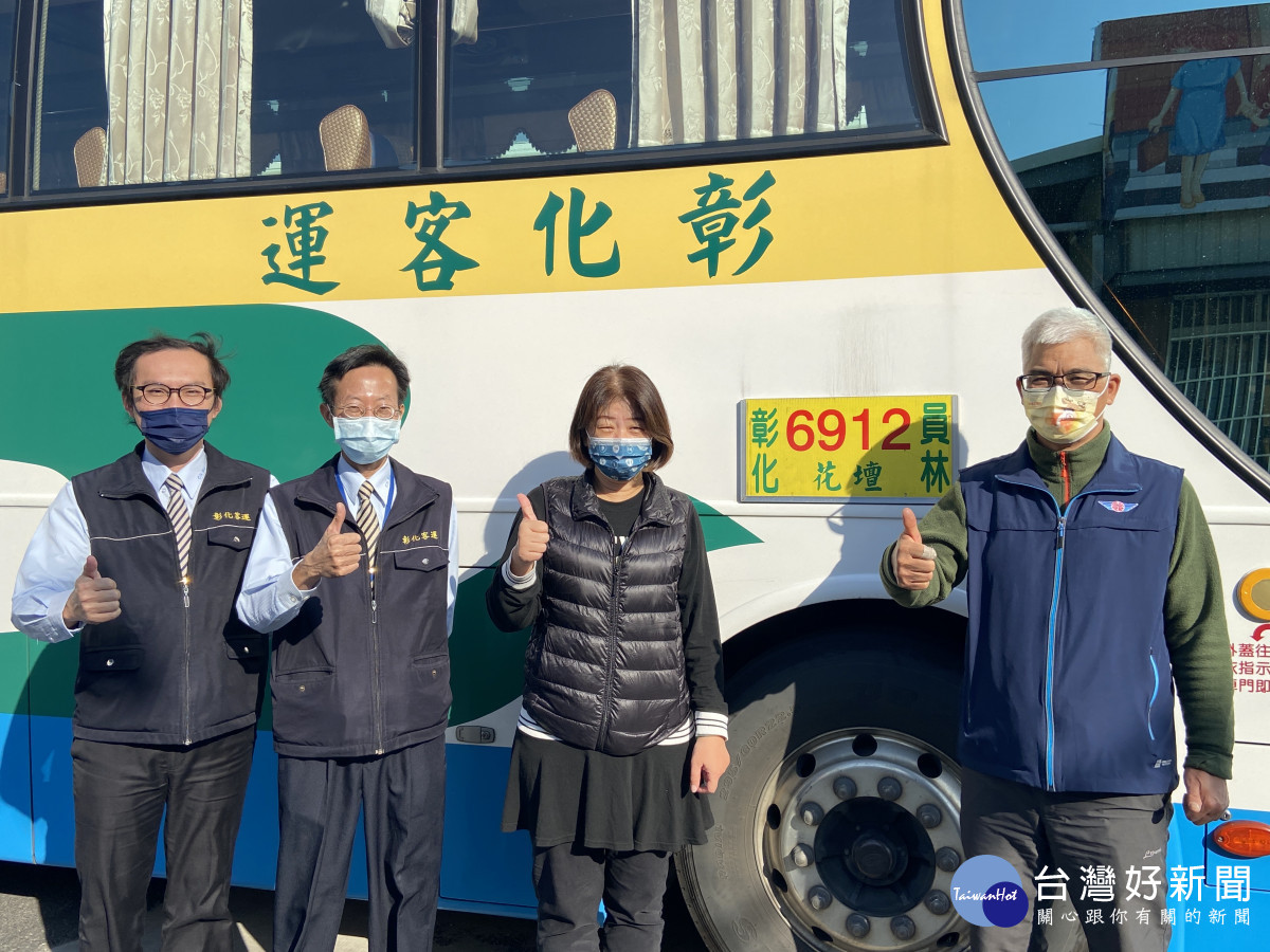 站長視察客運站場。圖／彰化監理站提供