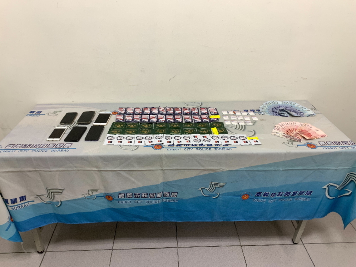 嘉義市警察局維護跨年前治安威力掃蕩毒品案！