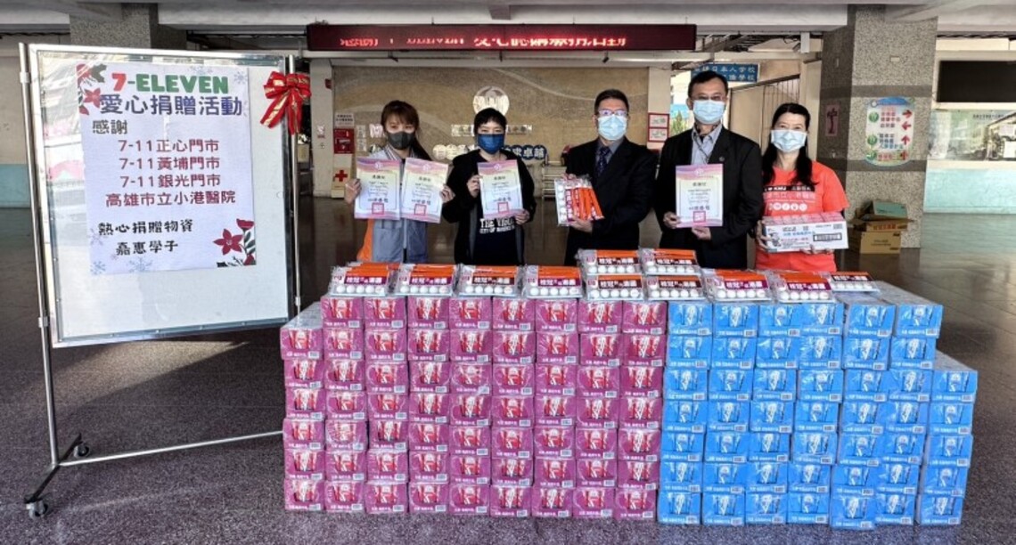 港醫有愛攜手7-11寒冬校園送暖    照護學童身體健康
