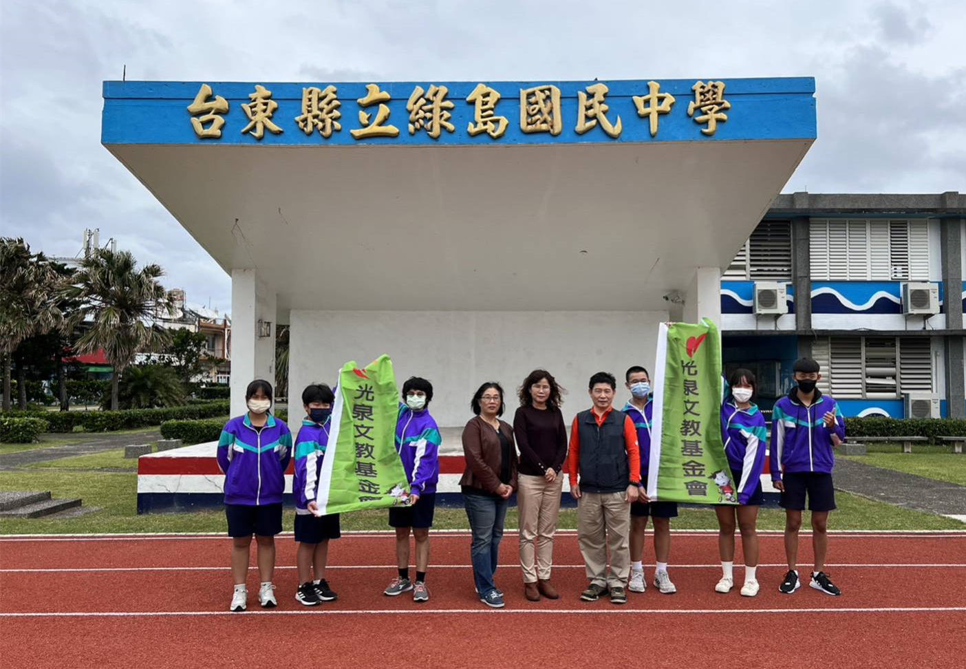 光泉文教基金將麵包店器材整新,捐贈至偏鄉校園,成立烘焙教室。(圖/光泉文教基金會提供)