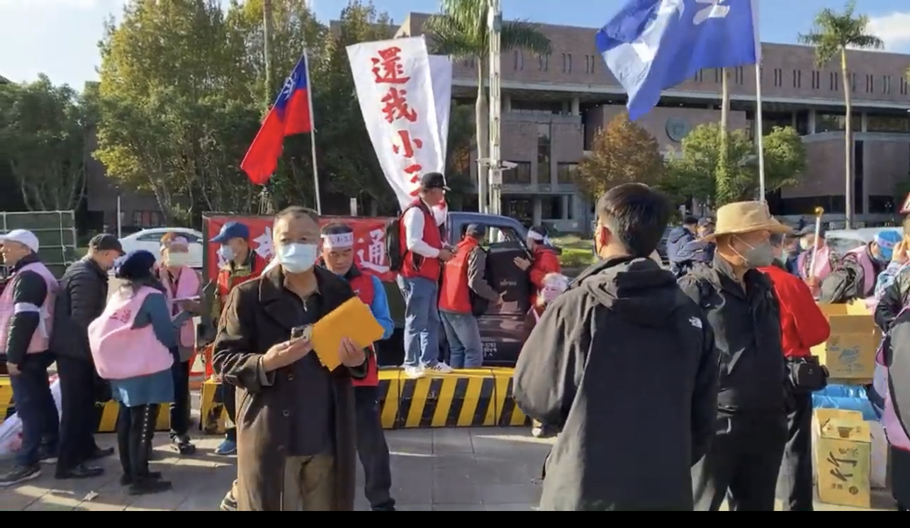 民眾響應還我小三通大遊行 爭取「完整的小三通」