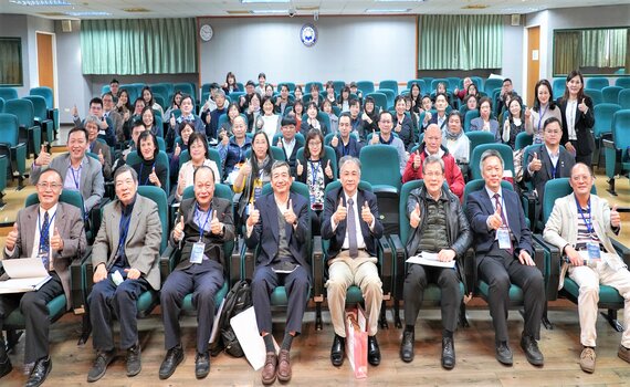 中華商管科技學會年會朝陽科大展開 聚焦企業永續
