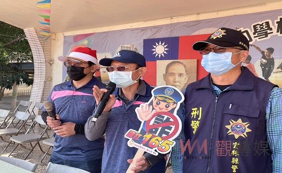 南陽國小124週年校慶 北港警前進校園設攤