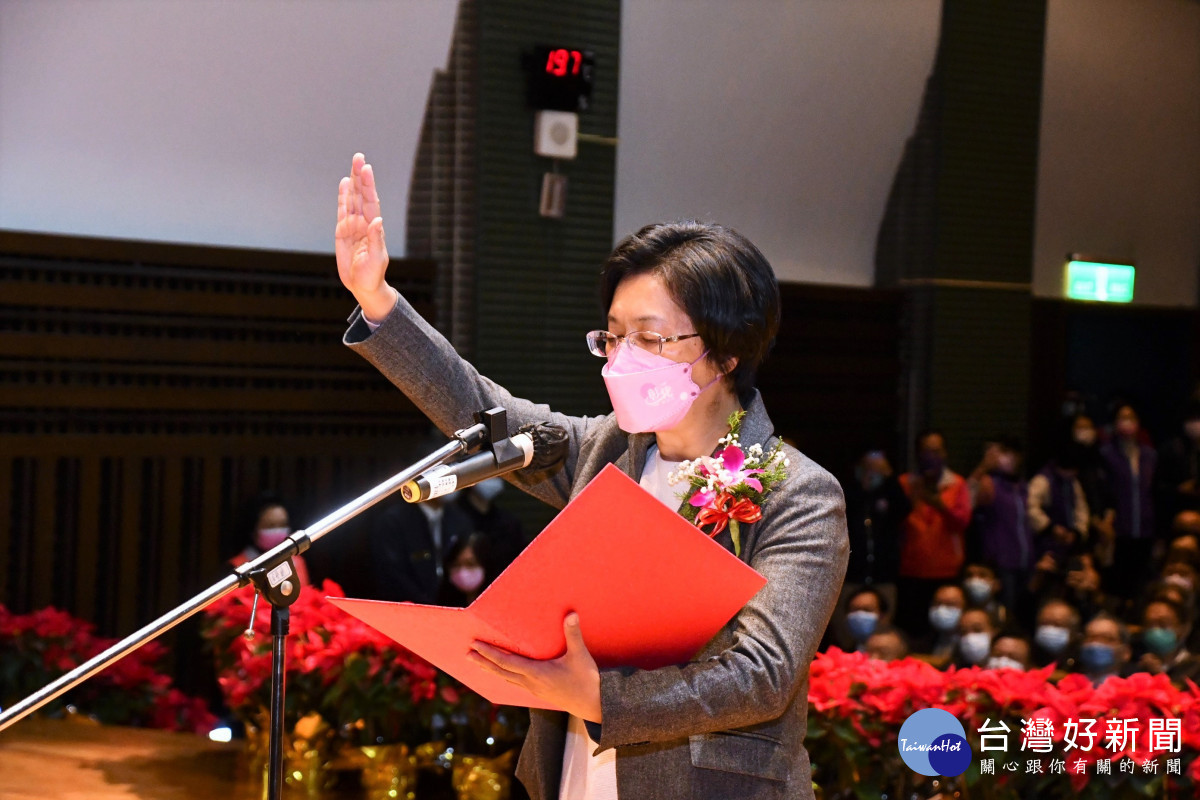 彰化縣長王惠美宣誓就職。圖/彰化縣政府提供